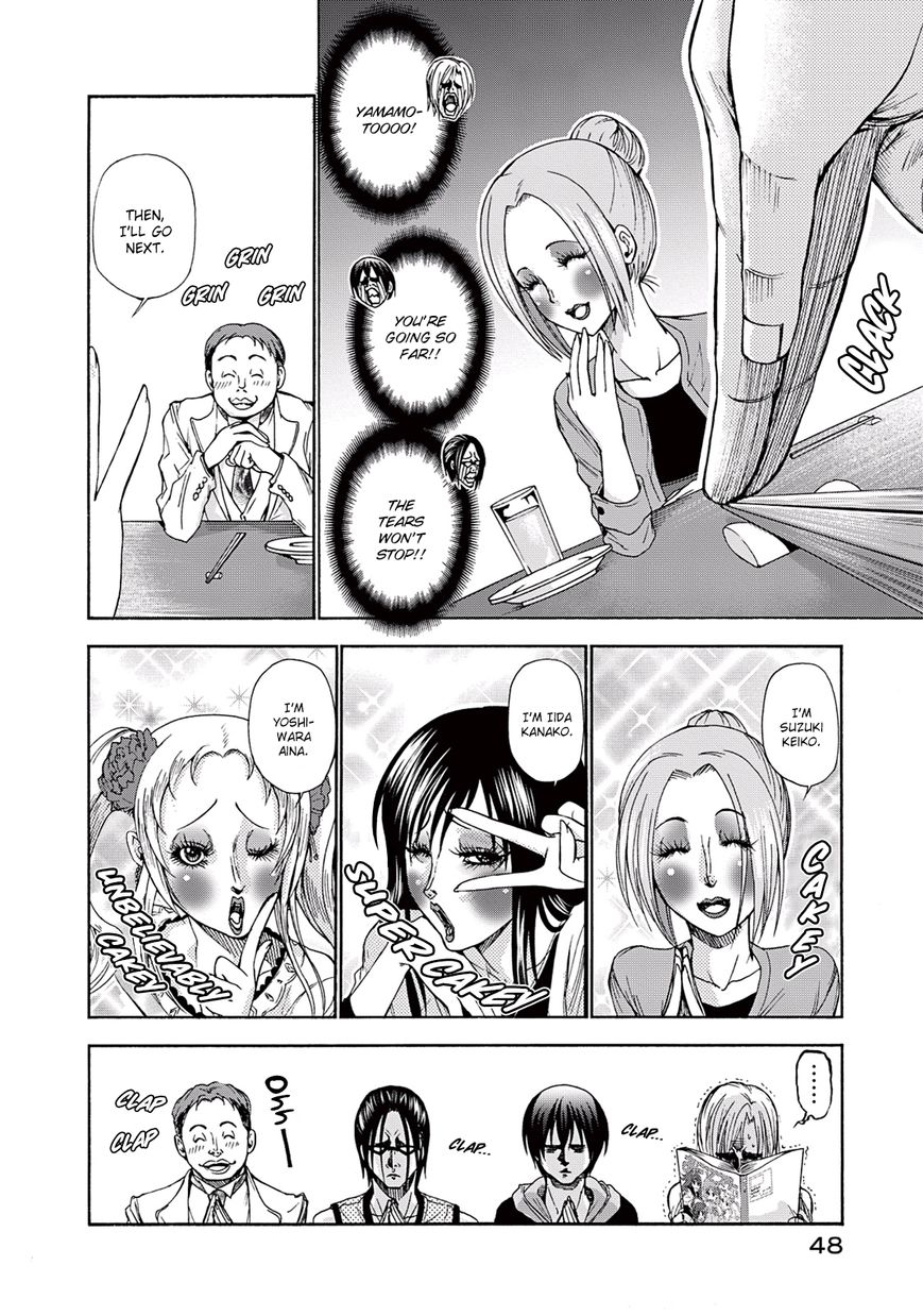 Read Grand Blue EN Manga Online