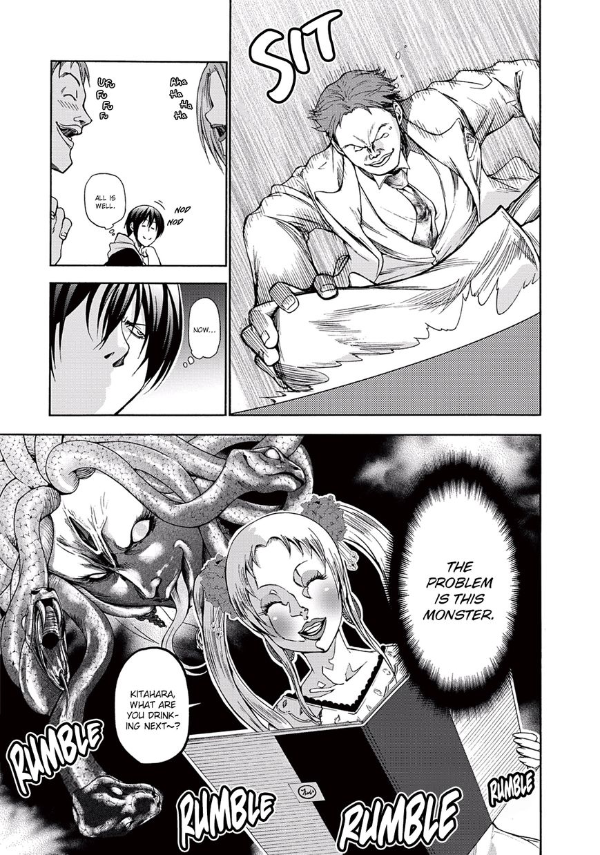 Read Grand Blue EN Manga Online
