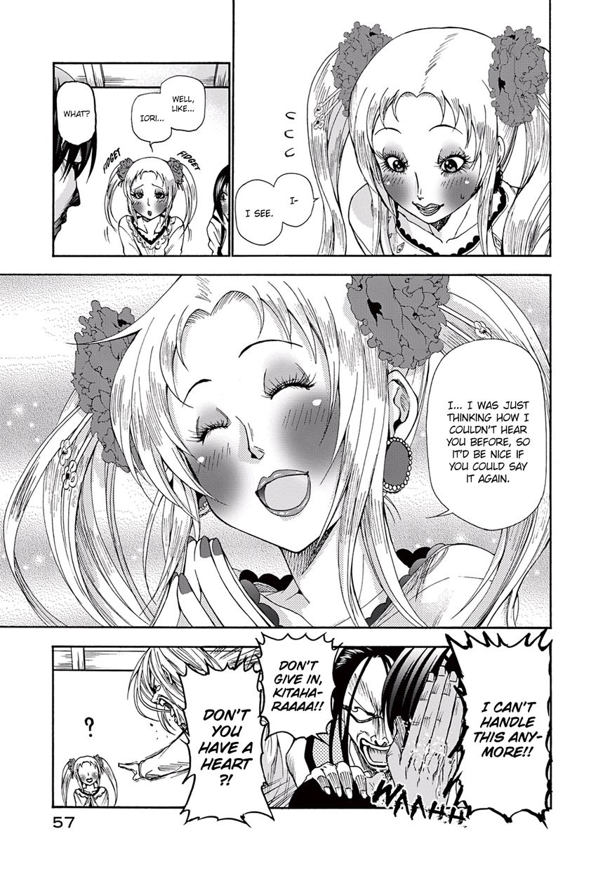 Read Grand Blue EN Manga Online