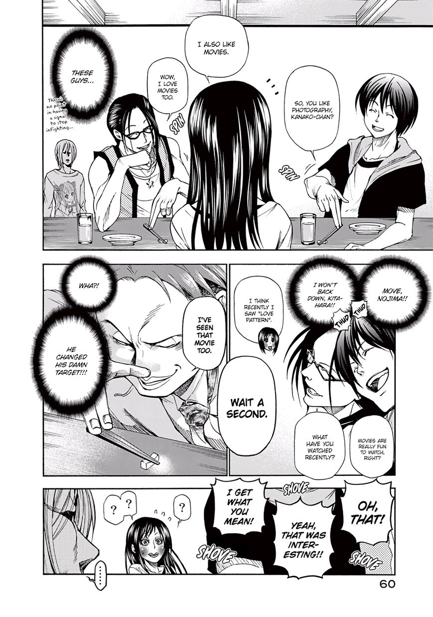 Read Grand Blue EN Manga Online