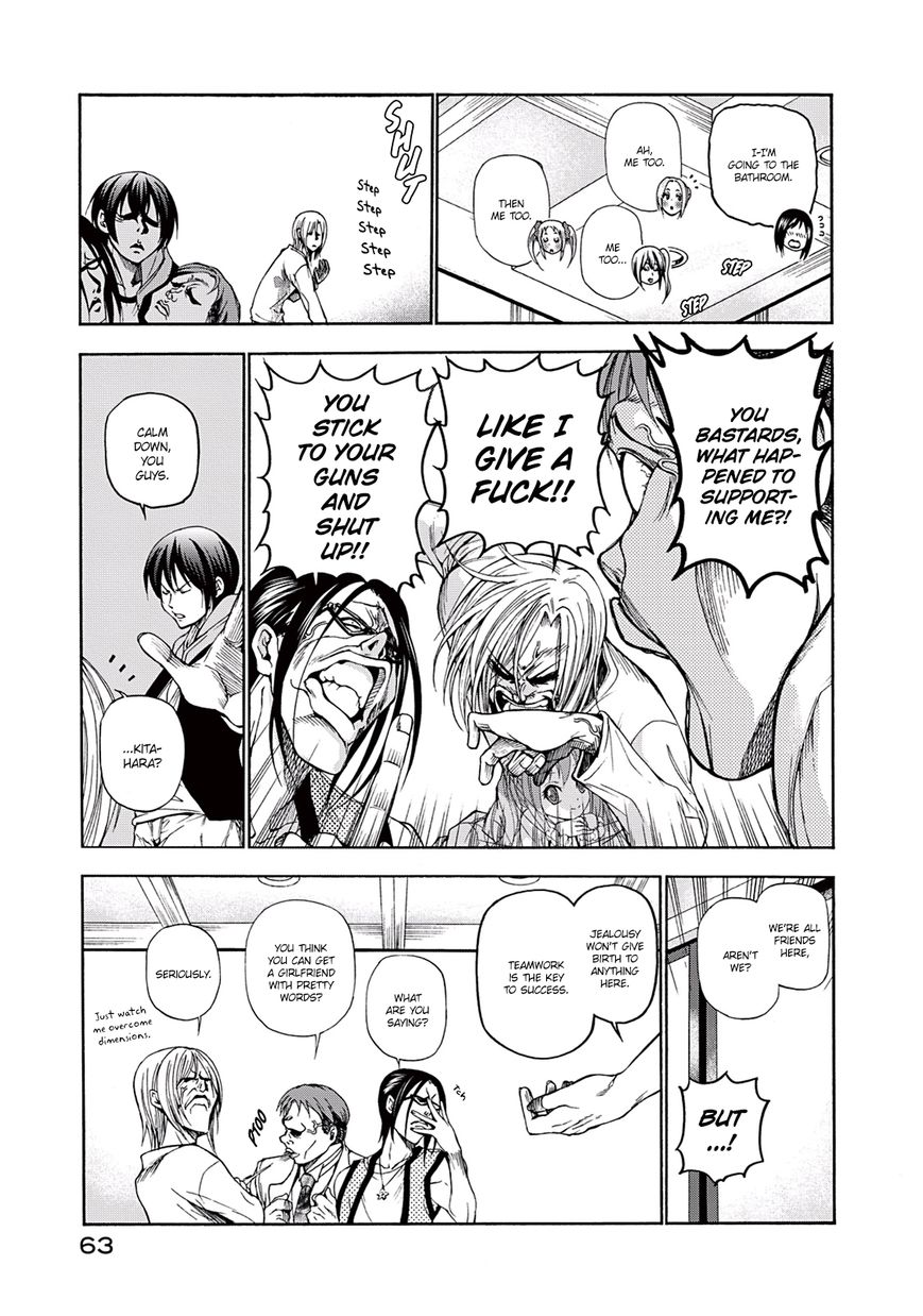 Read Grand Blue EN Manga Online