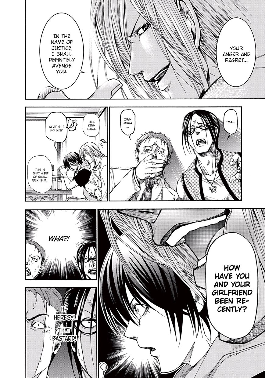 Read Grand Blue EN Manga Online
