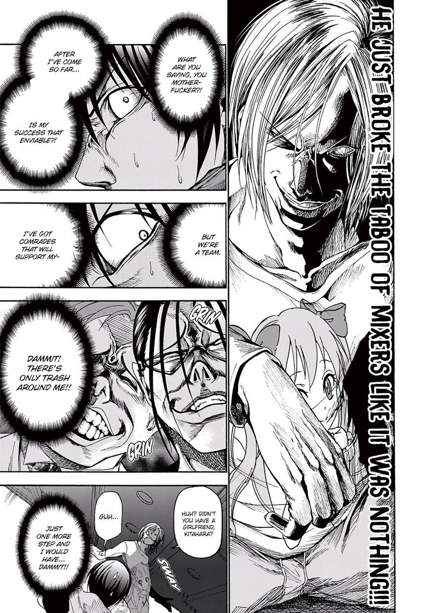 Read Grand Blue EN Manga Online