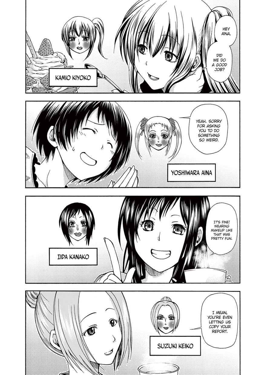 Read Grand Blue EN Manga Online