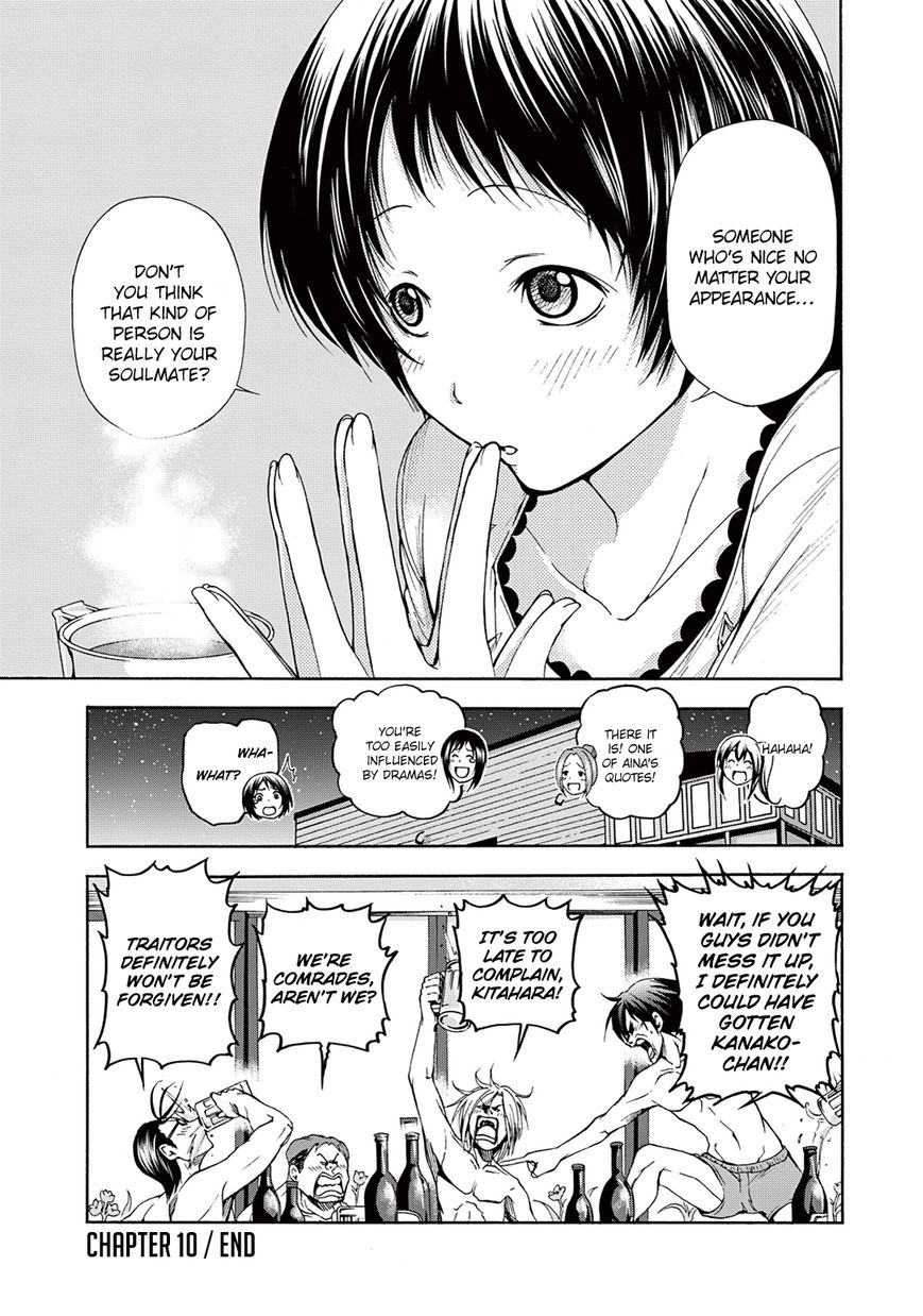 Read Grand Blue EN Manga Online