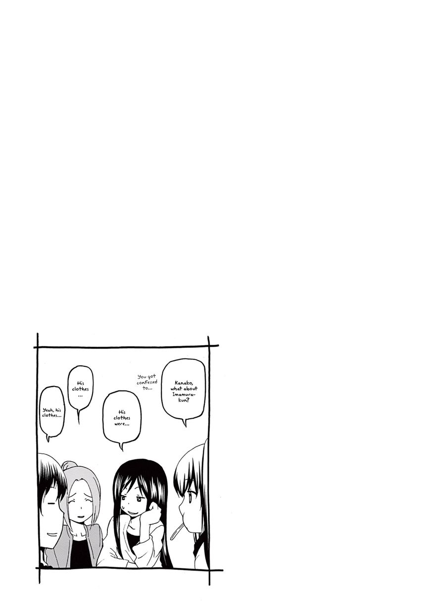 Read Grand Blue EN Manga Online