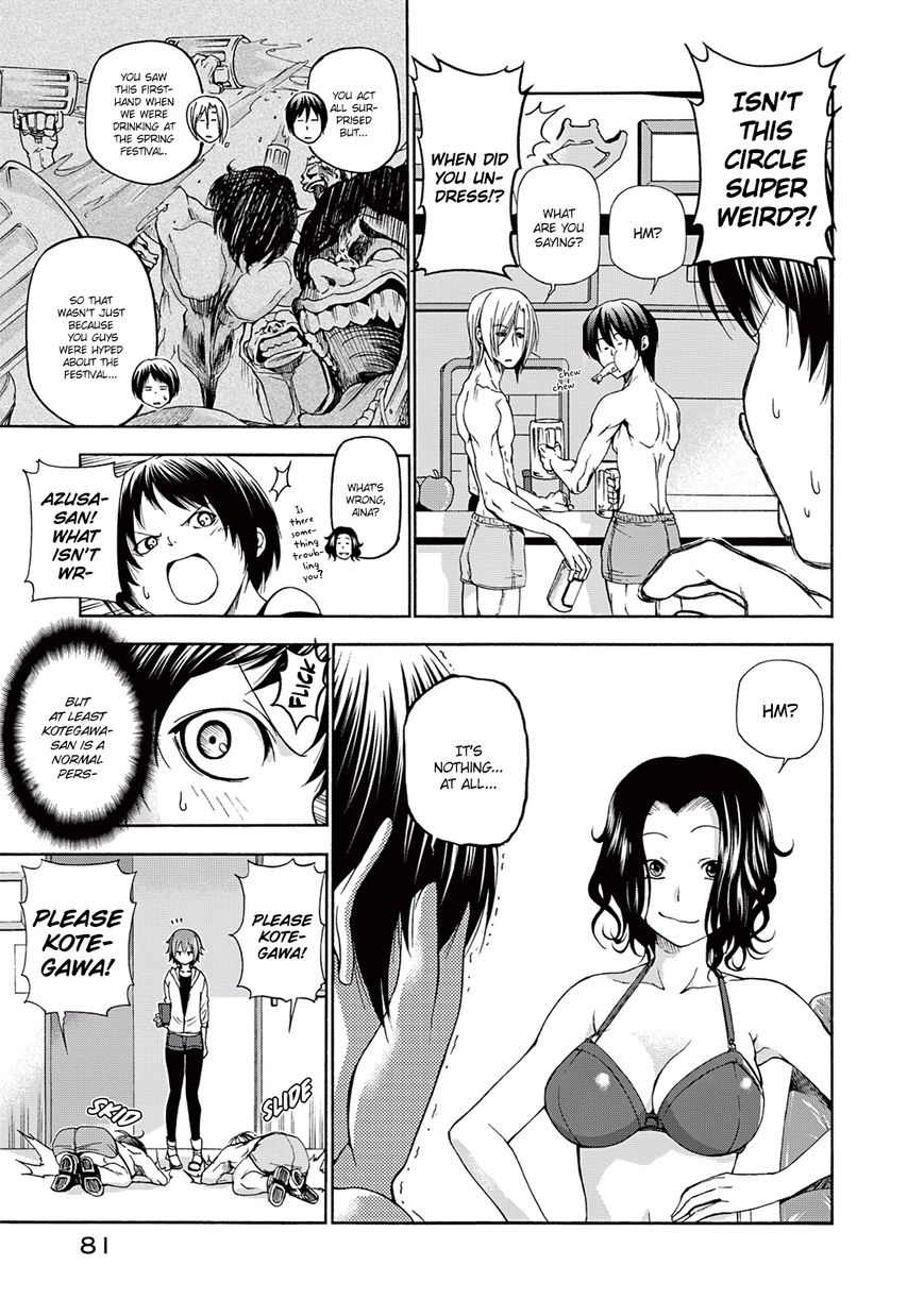 Read Grand Blue EN Manga Online