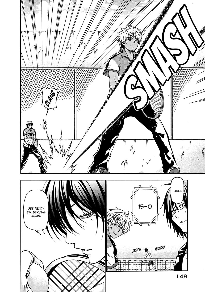 Read Grand Blue EN Manga Online