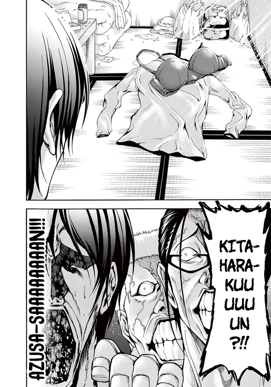 Read Grand Blue EN Manga Online