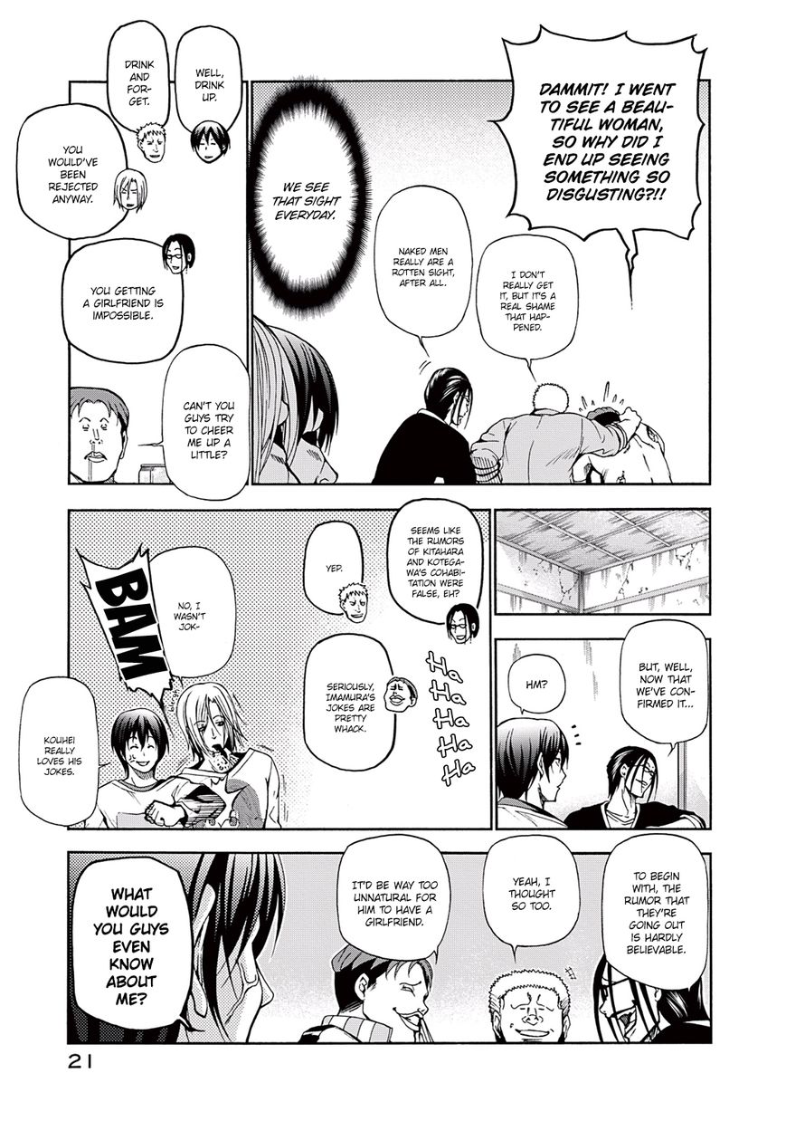 Read Grand Blue EN Manga Online