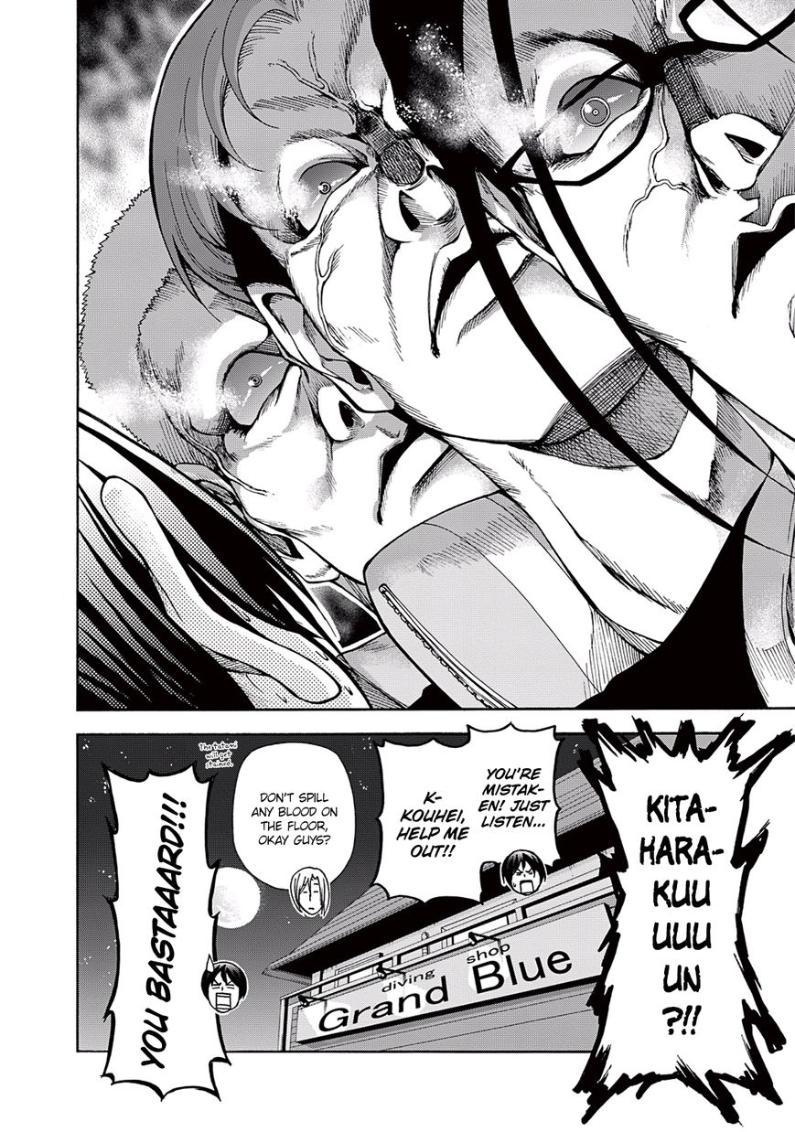 Read Grand Blue EN Manga Online
