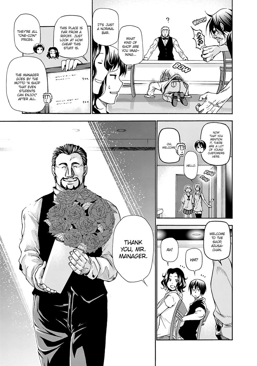 Read Grand Blue EN Manga Online