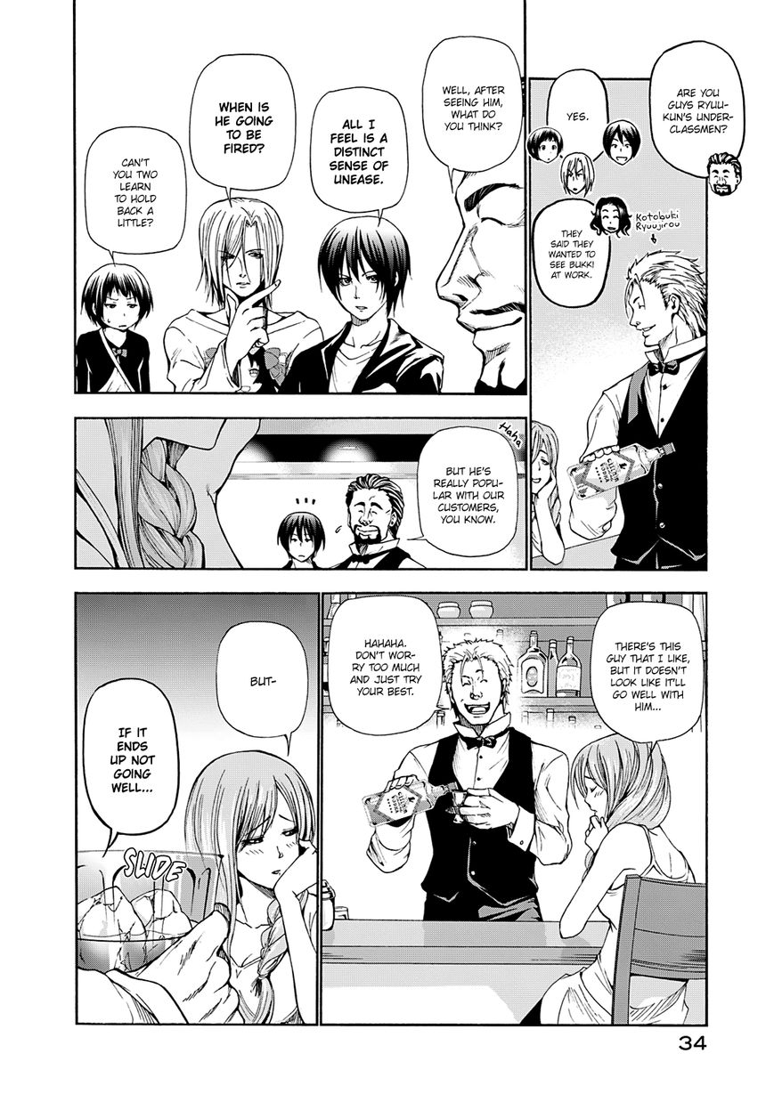 Read Grand Blue EN Manga Online