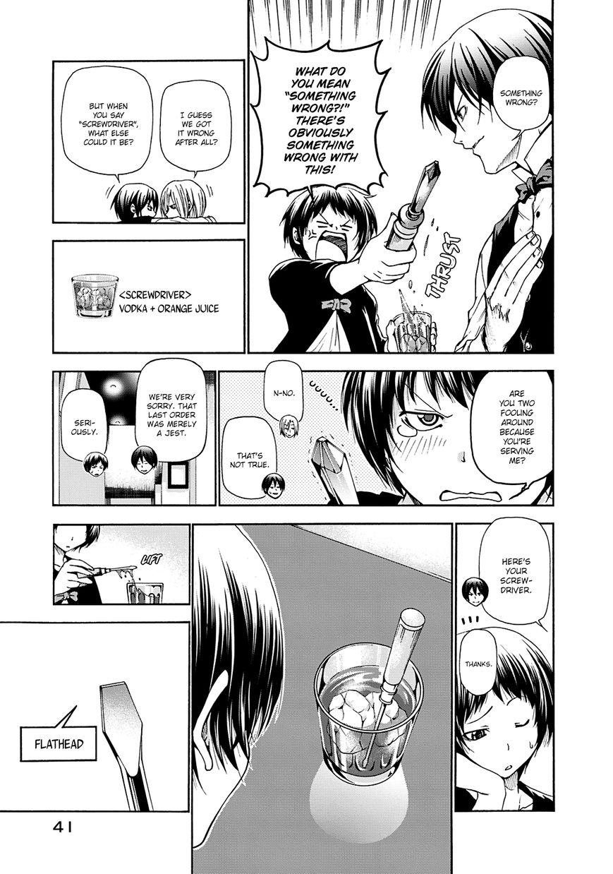 Read Grand Blue EN Manga Online