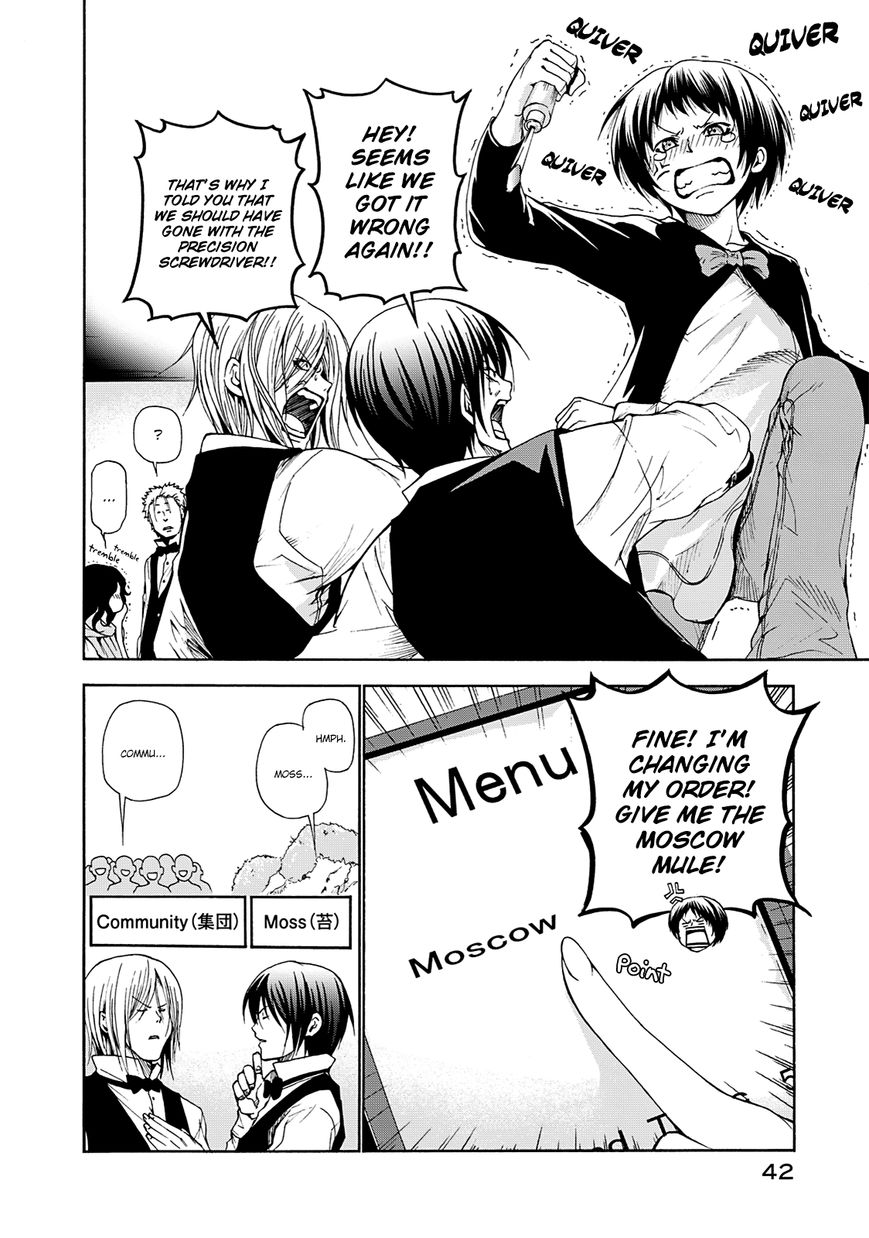 Read Grand Blue EN Manga Online