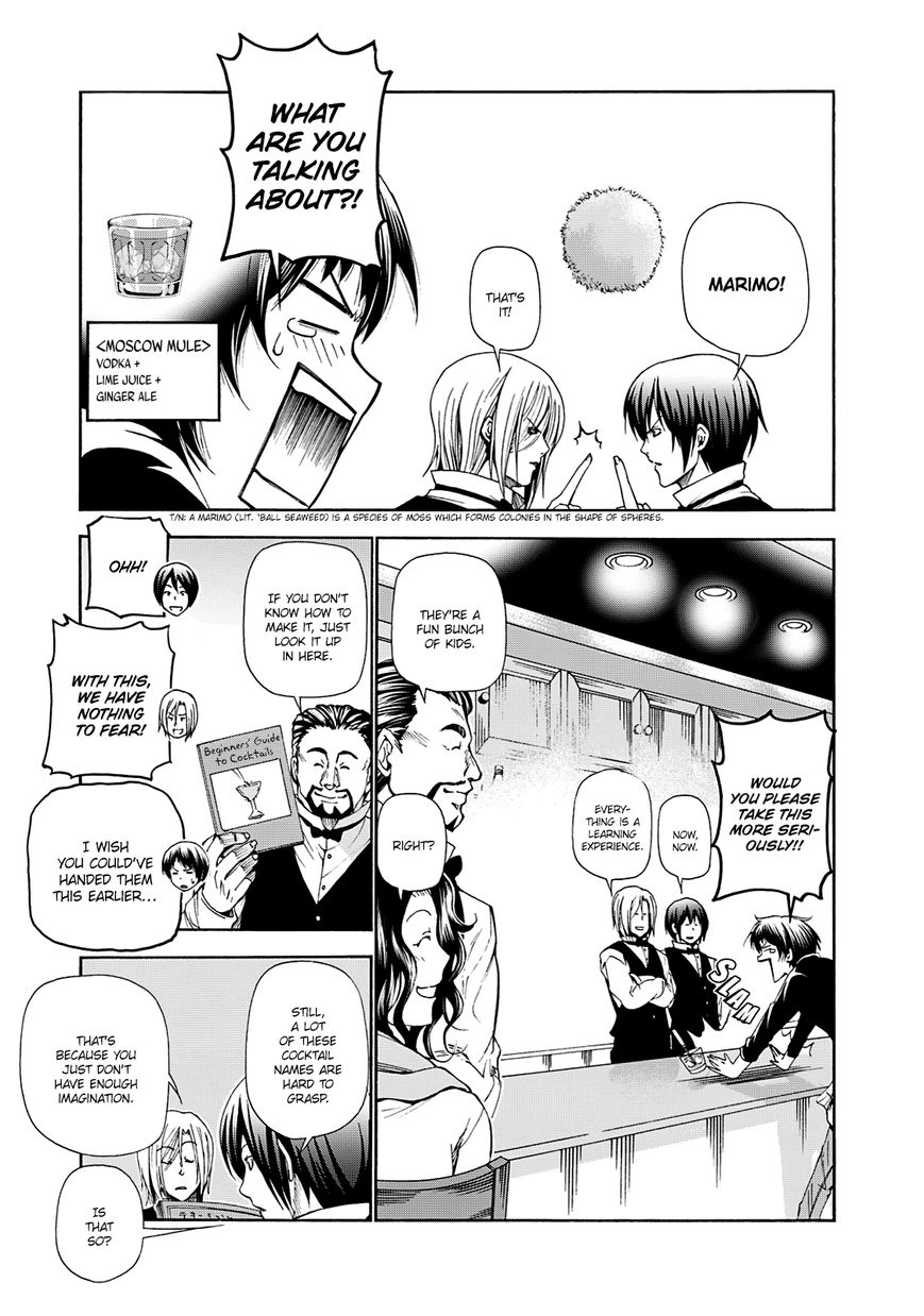 Read Grand Blue EN Manga Online