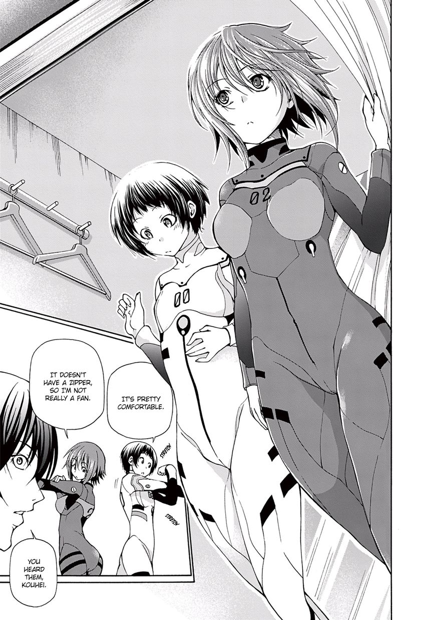 Read Grand Blue EN Manga Online