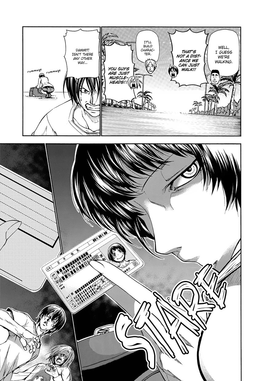 Read Grand Blue EN Manga Online