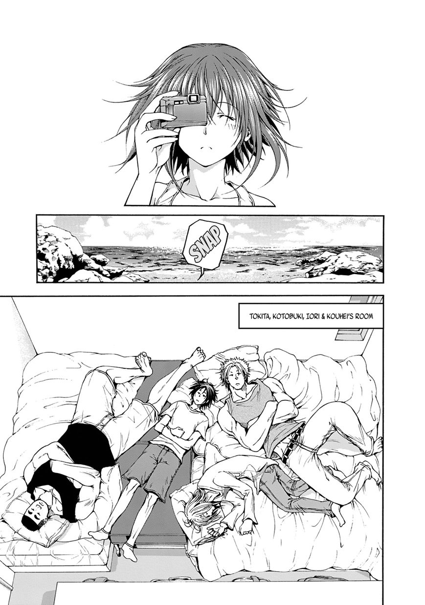 Read Grand Blue EN Manga Online
