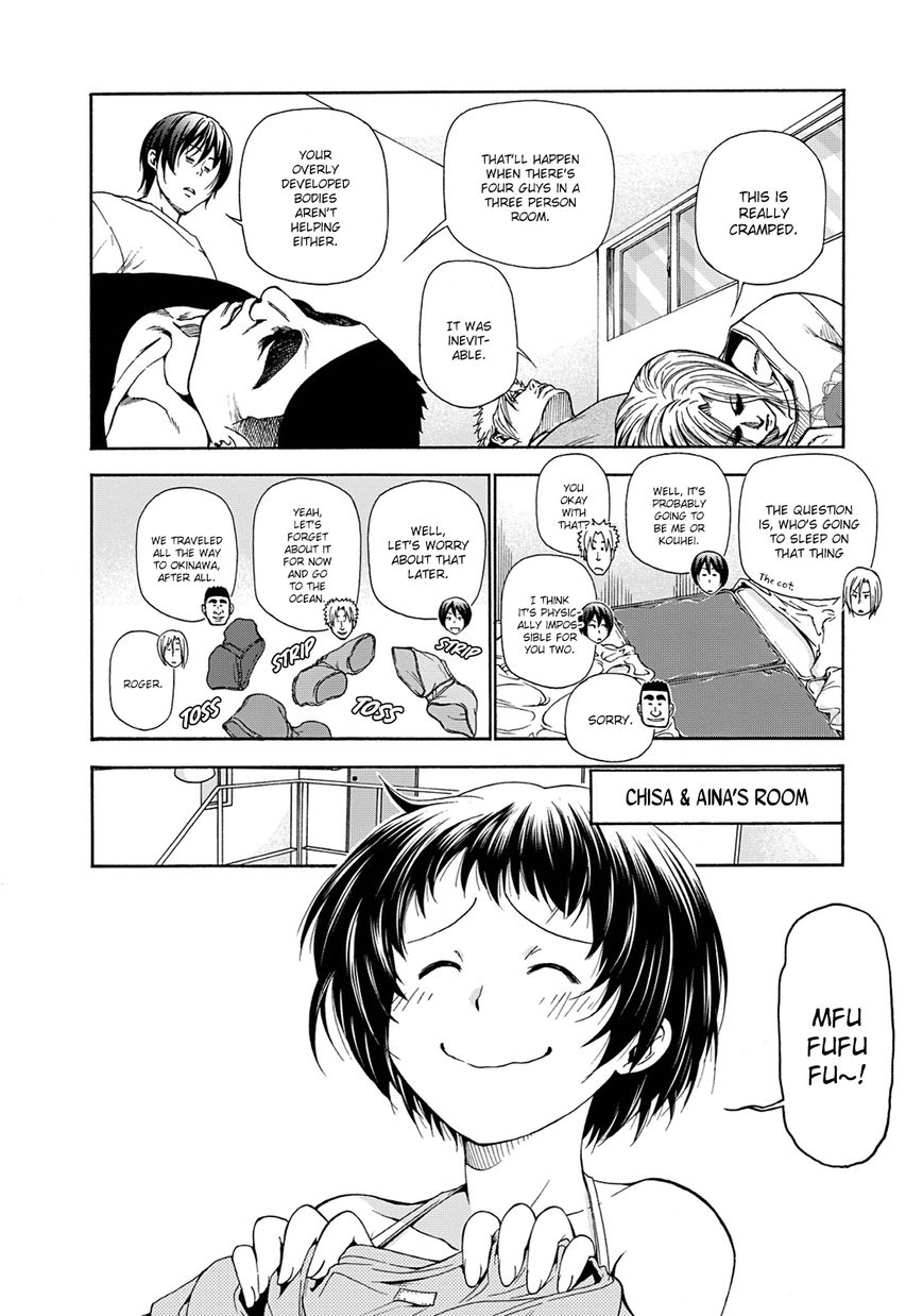 Read Grand Blue EN Manga Online