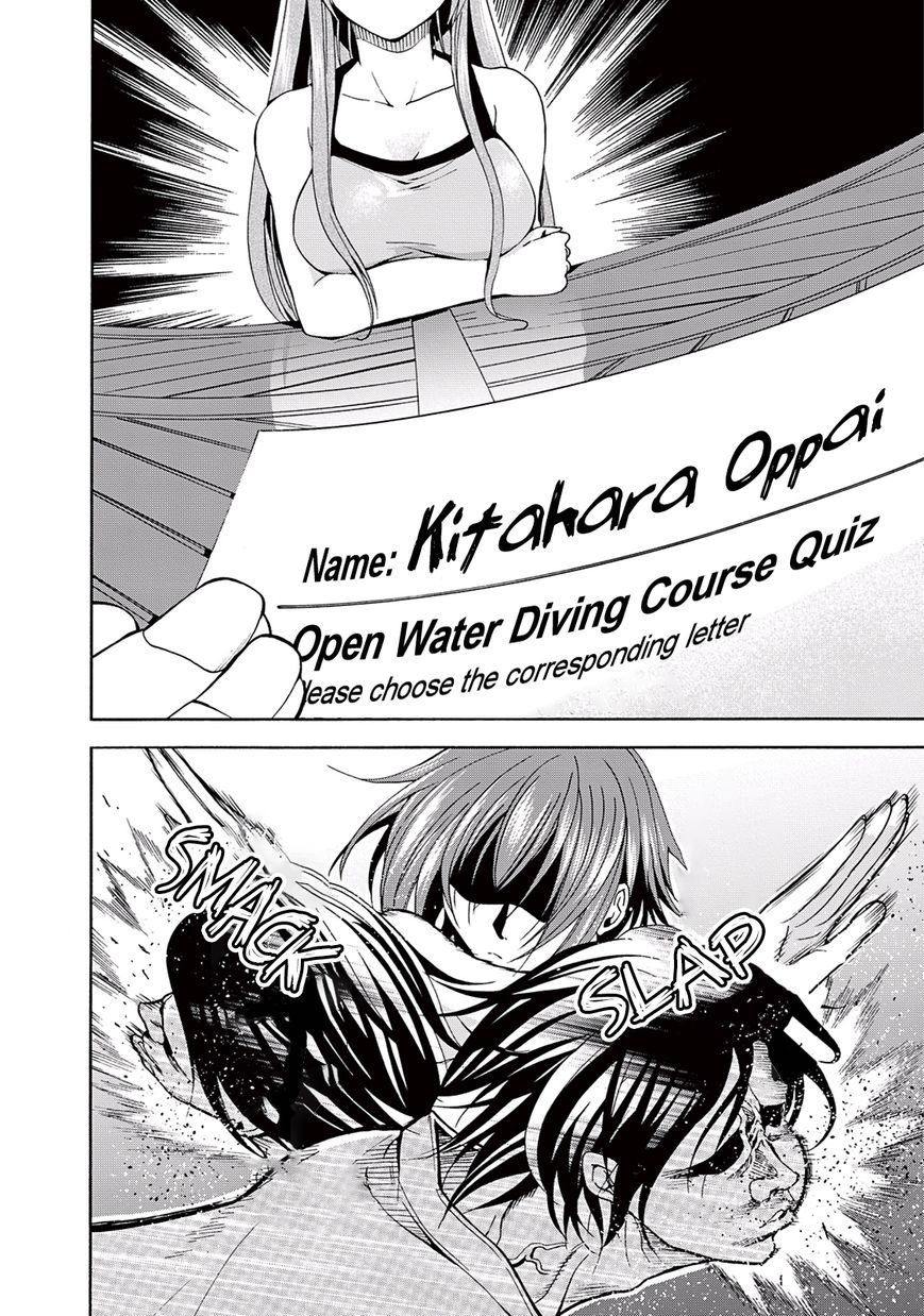 Read Grand Blue EN Manga Online