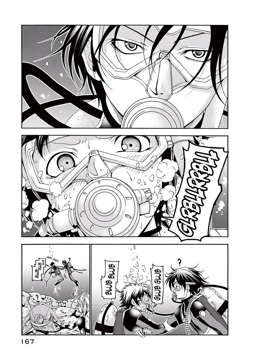 Read Grand Blue EN Manga Online