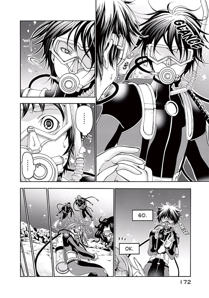 Read Grand Blue EN Manga Online