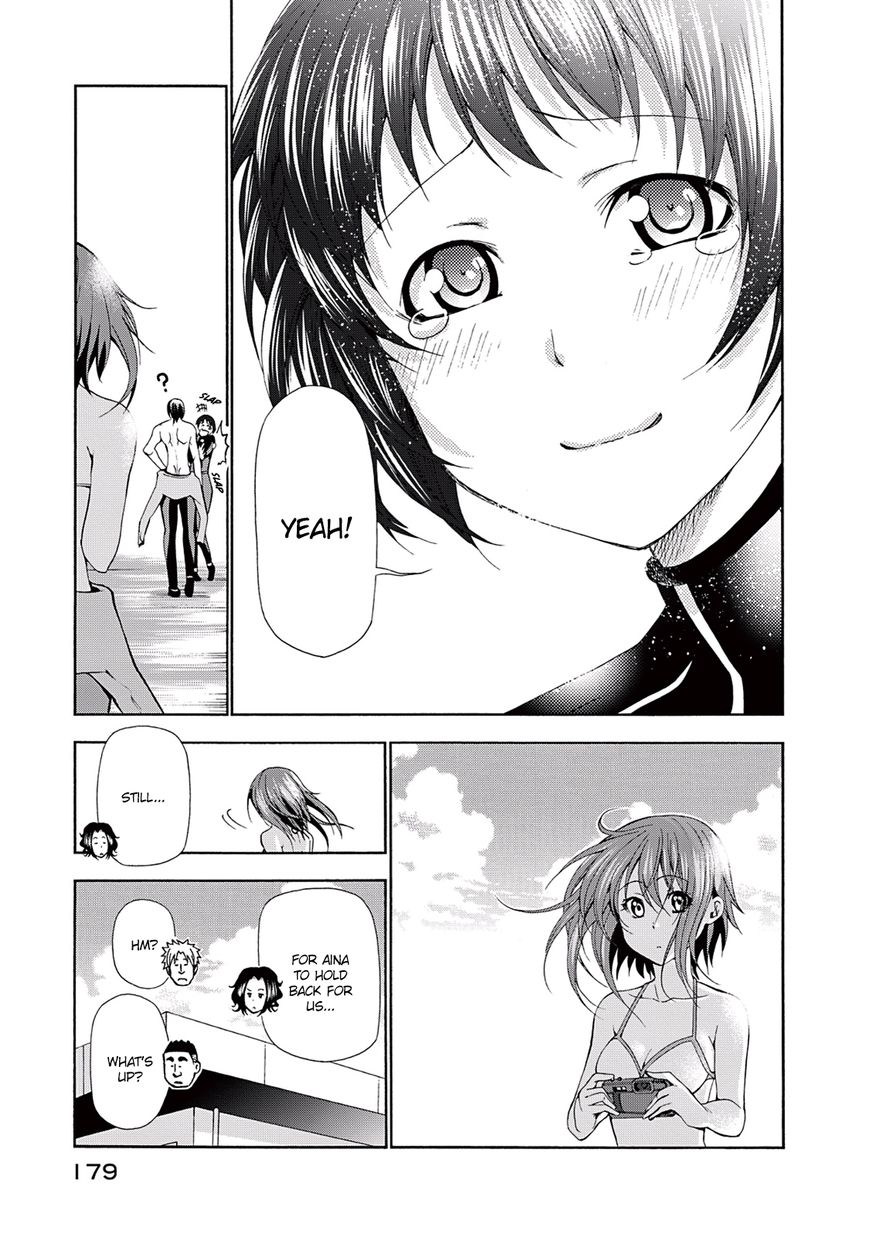 Read Grand Blue EN Manga Online