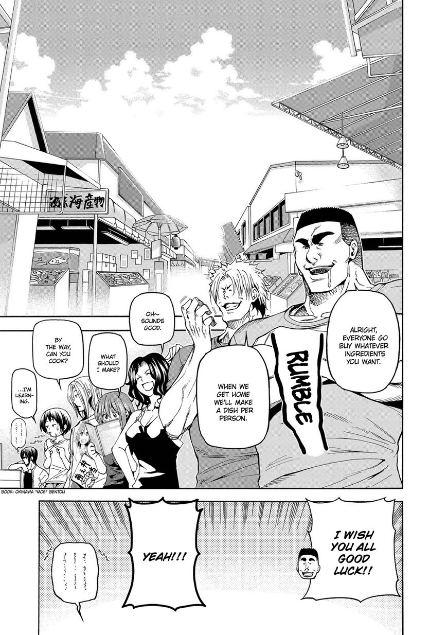 Read Grand Blue EN Manga Online