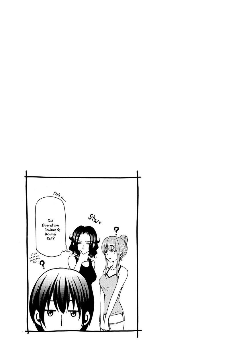 Read Grand Blue EN Manga Online