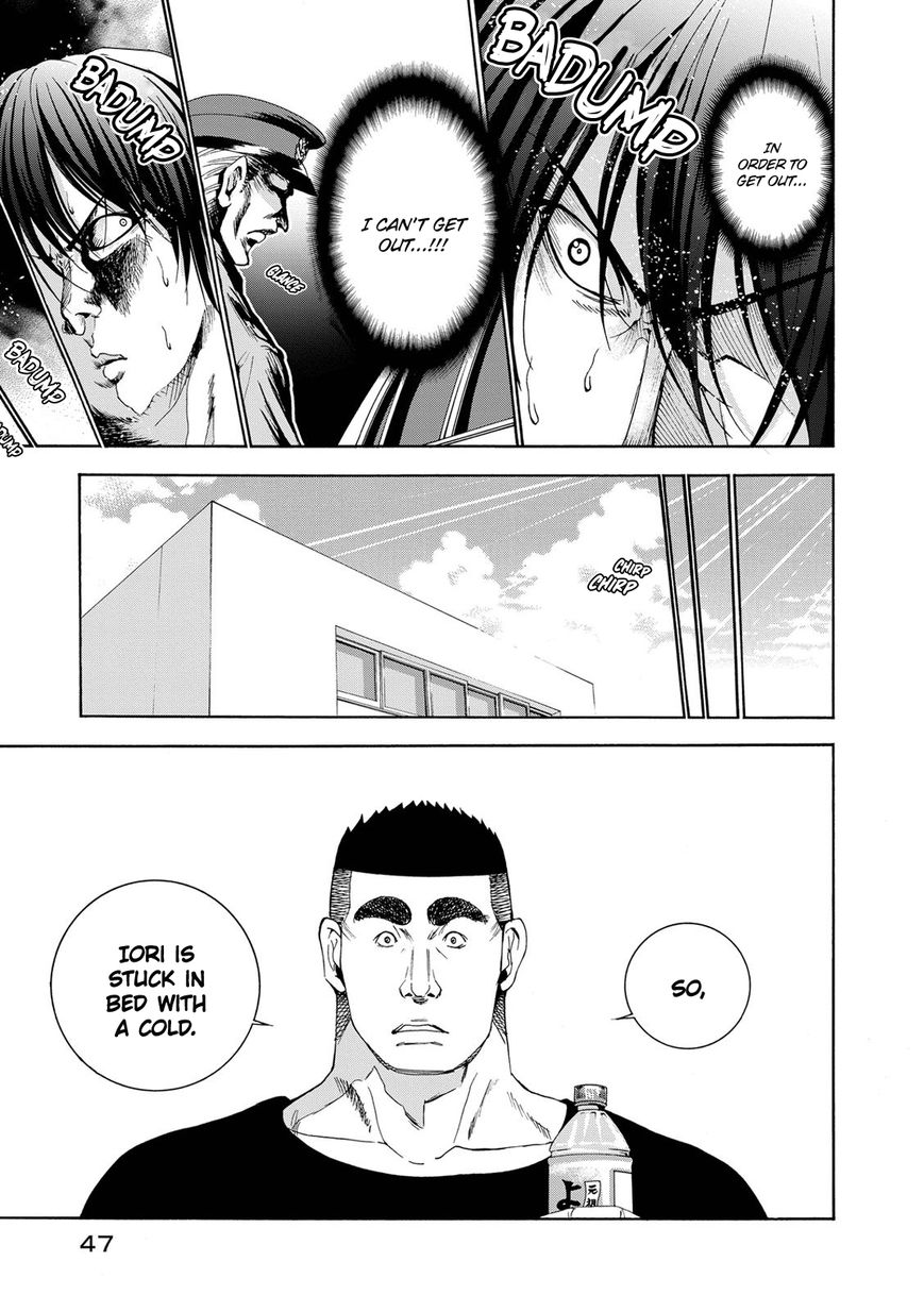 Read Grand Blue EN Manga Online