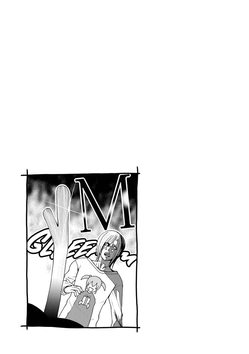 Read Grand Blue EN Manga Online