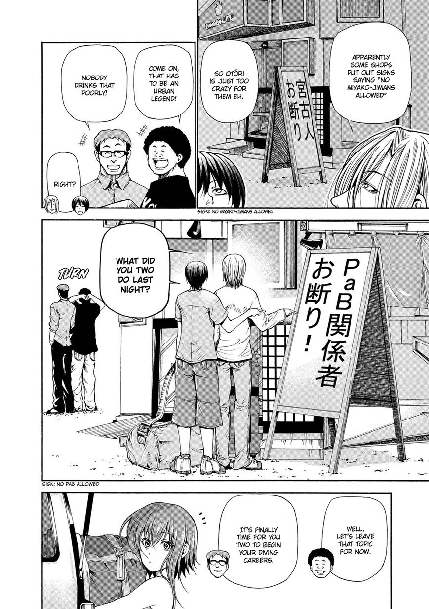 Read Grand Blue EN Manga Online