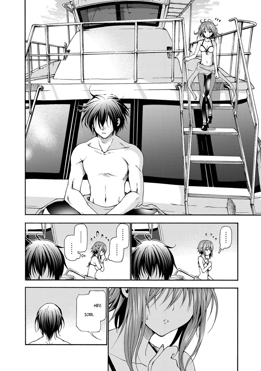Read Grand Blue EN Manga Online