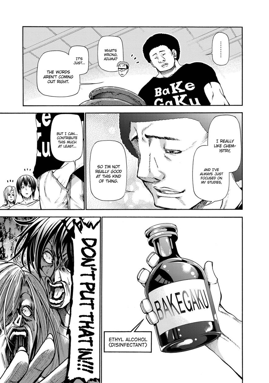 Read Grand Blue EN Manga Online