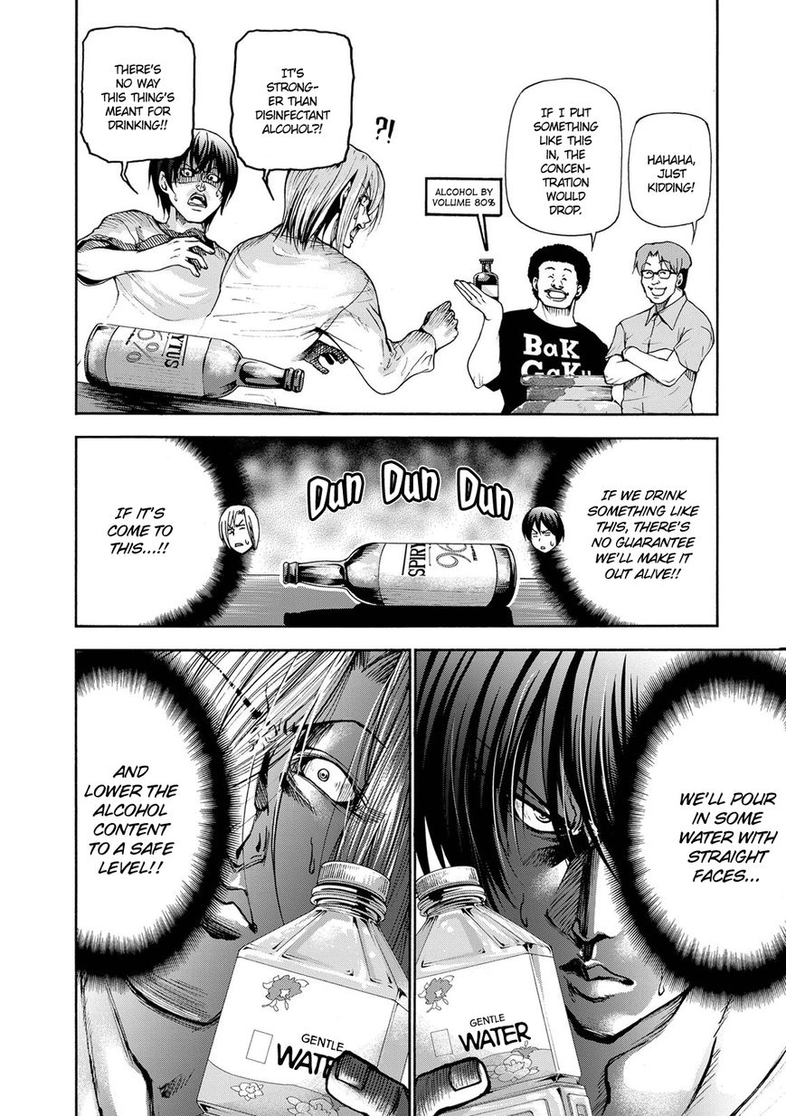 Read Grand Blue EN Manga Online