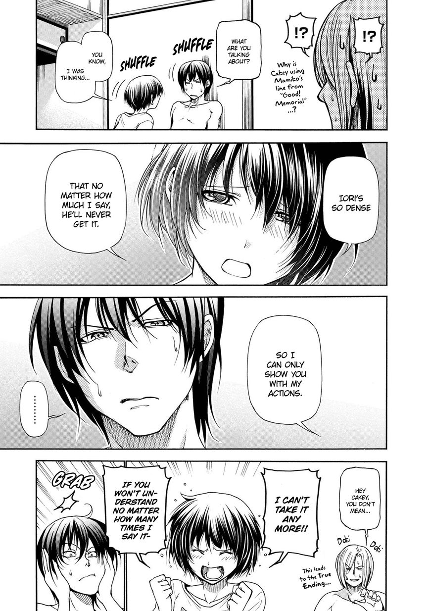 Read Grand Blue EN Manga Online