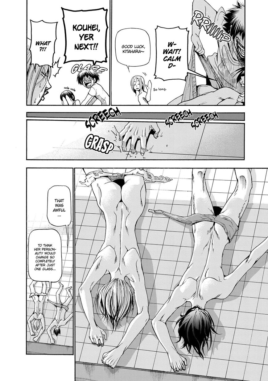 Read Grand Blue EN Manga Online
