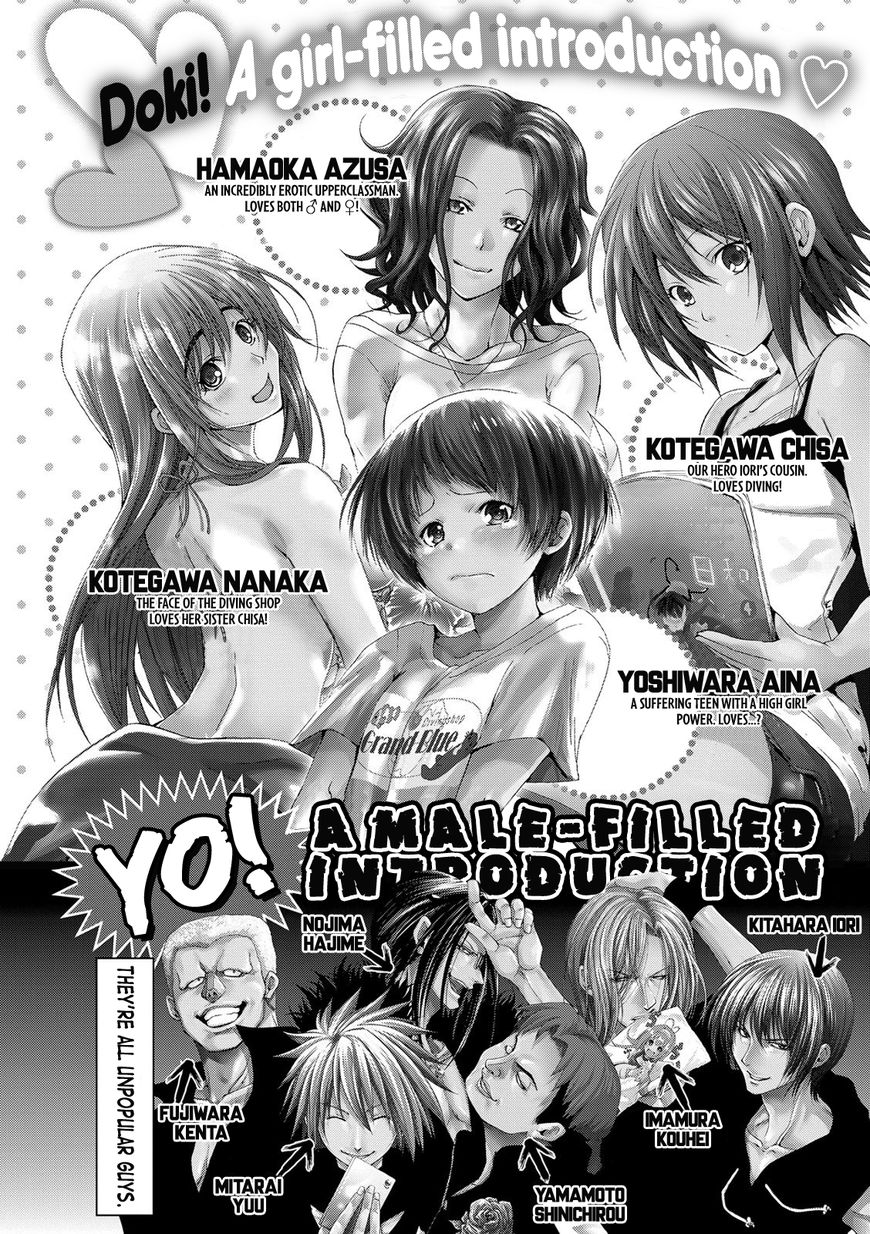 Read Grand Blue EN Manga Online