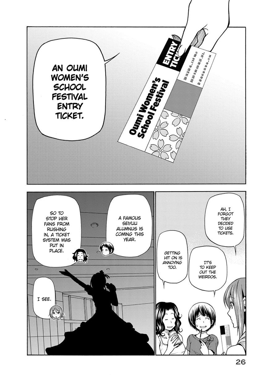 Read Grand Blue EN Manga Online