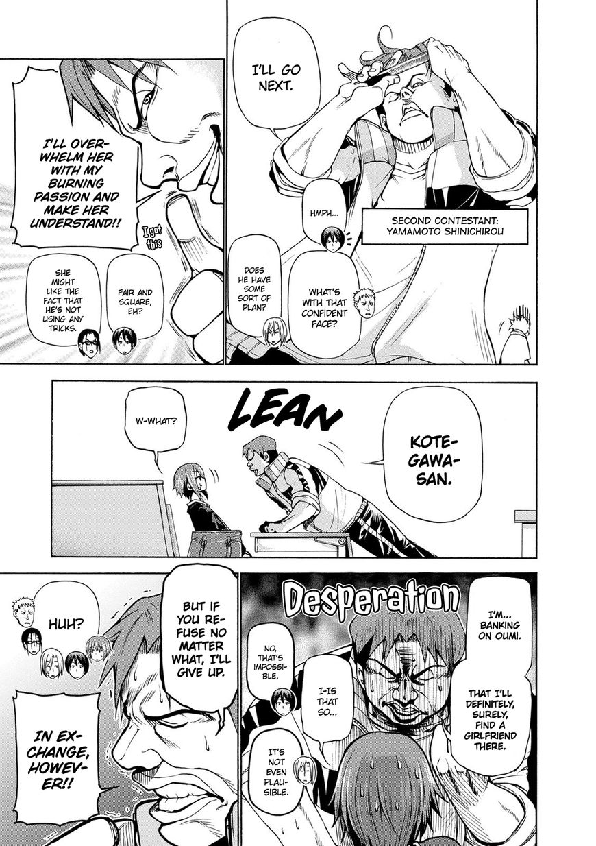 Read Grand Blue EN Manga Online