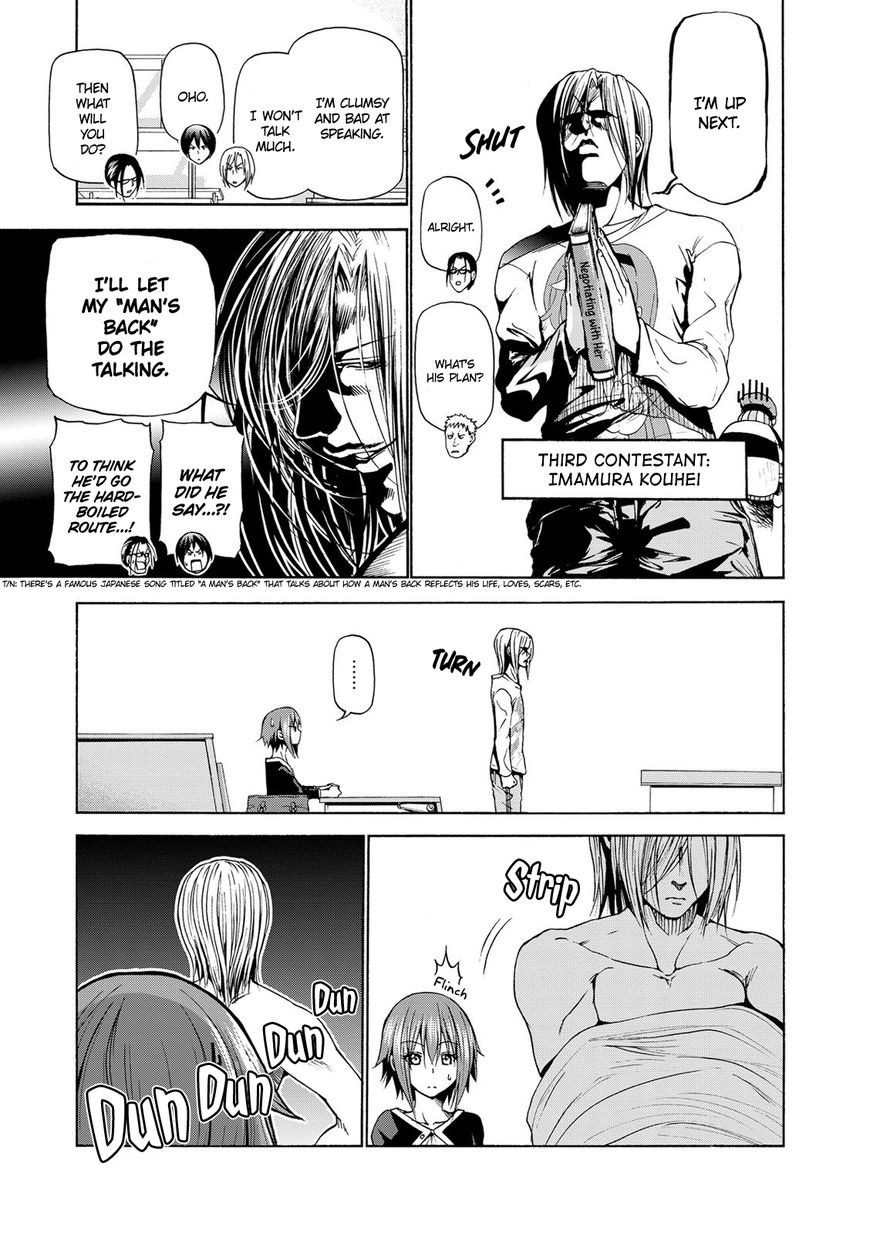 Read Grand Blue EN Manga Online