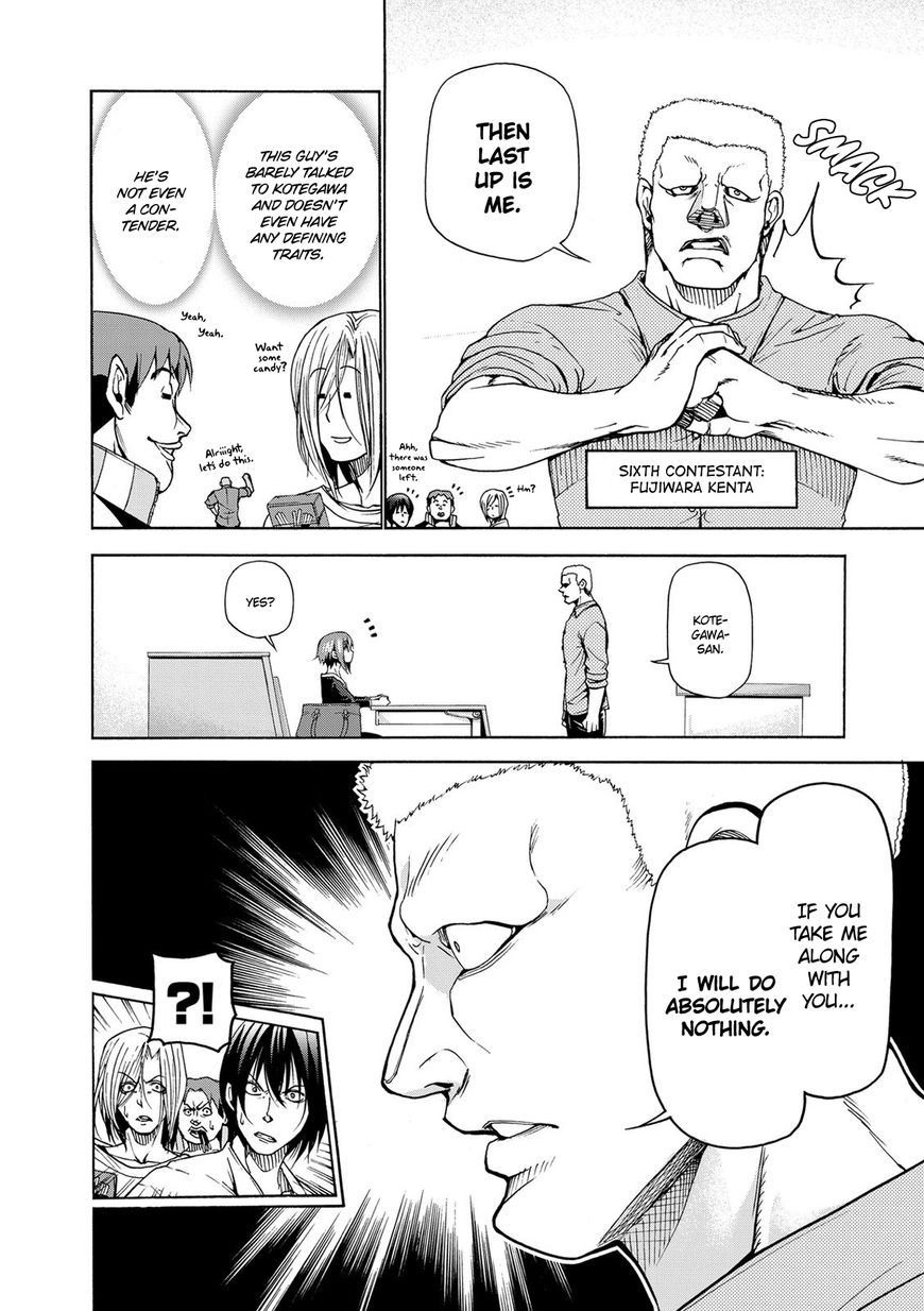 Read Grand Blue EN Manga Online