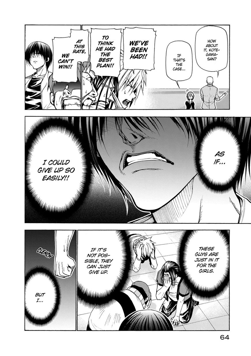 Read Grand Blue EN Manga Online