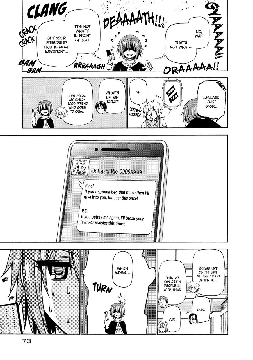 Read Grand Blue EN Manga Online