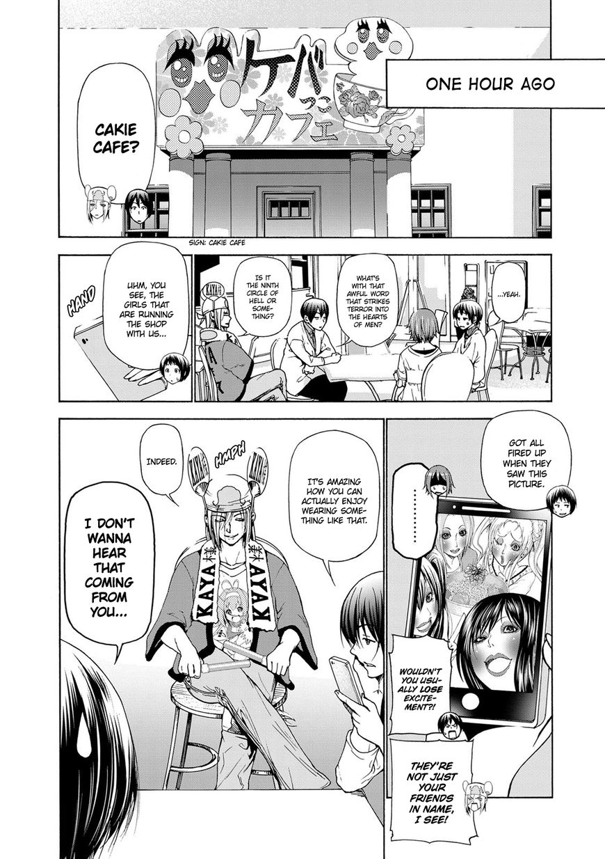 Read Grand Blue EN Manga Online