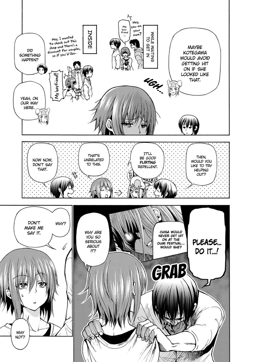 Read Grand Blue EN Manga Online