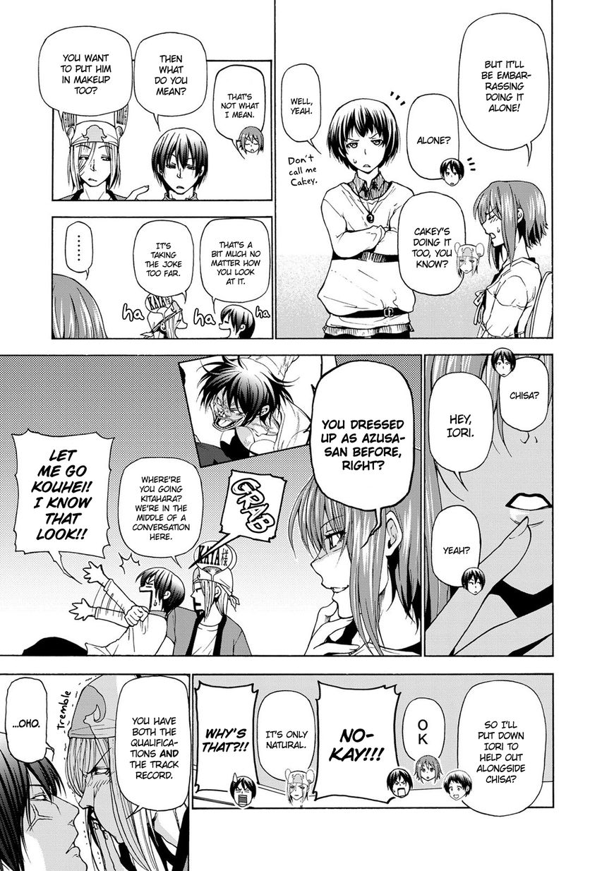 Read Grand Blue EN Manga Online