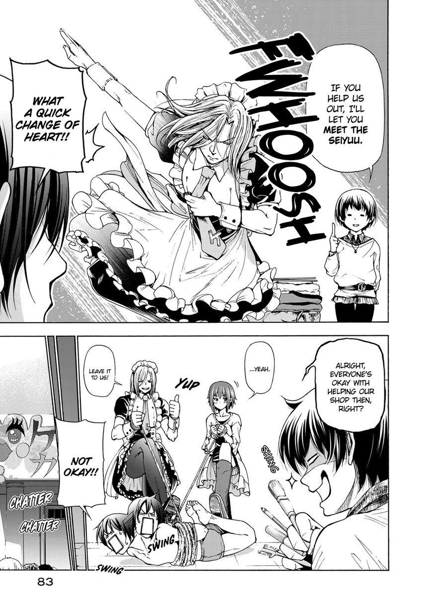 Read Grand Blue EN Manga Online