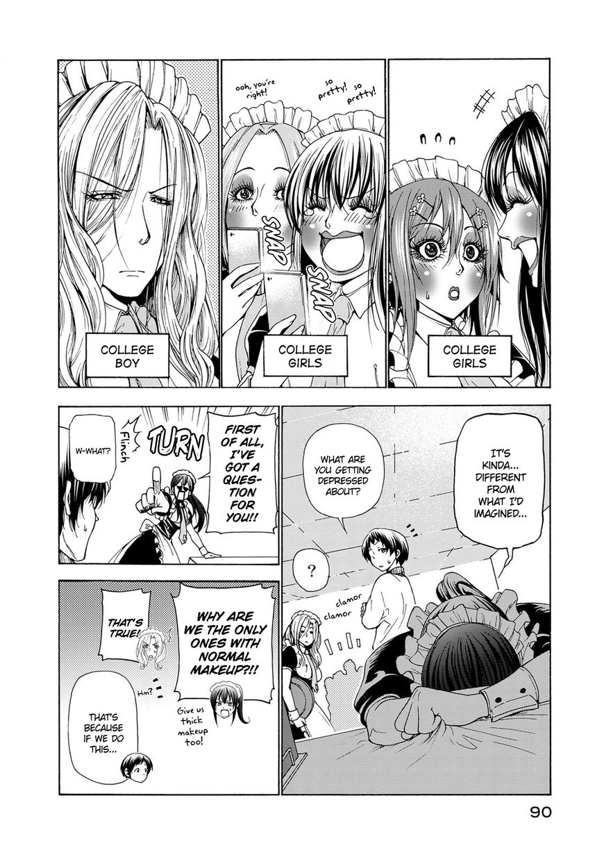 Read Grand Blue EN Manga Online